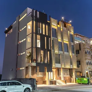 Otel Aura Boutique