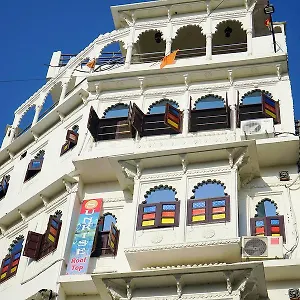 O Gyan Hotel